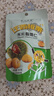 关氏栗泉有机板栗仁休闲健康零食即食甘栗仁每日坚果迁西板栗仁50g/袋 实拍图