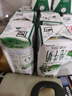 伊利【新鲜日期】金典纯牛奶早餐奶250ml*16盒3.6g乳蛋白端午礼盒 4月 实拍图