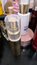 欧莱雅小金管防晒霜30ml*3养肤隔离护肤品日常通勤男女通用 实拍图