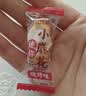 比比赞（BIBIZAN）迷你小麻花混合味500g约150根休闲零食品饼干蛋糕点心早餐下午茶 实拍图