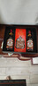 芝华士（Chivas）12年 苏格兰调和型威士忌 500ml双瓶江湖再见 礼盒 实拍图