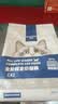 宠熙猫粮 鲜肉猫粮高蛋白C42无谷全价全阶段成猫幼猫猫主粮 【经典】1.5kg 实拍图
