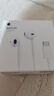 Apple/苹果 EarPods USB-C有线耳机 type-c有线耳机  iPhone 17有线耳机笔记本耳机游戏音乐 实拍图