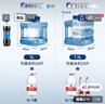 美厨（MAXCOOK）纯净水桶 矿泉水桶饮水桶 7.5L塑料水储手提户外桶PC桶 MCX1887 实拍图