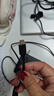 米瑞思（mryc）惠普笔记本充电器hp65W Type-C电脑电源适配器20V3.25A 战66 USB-C电源线便携款 实拍图