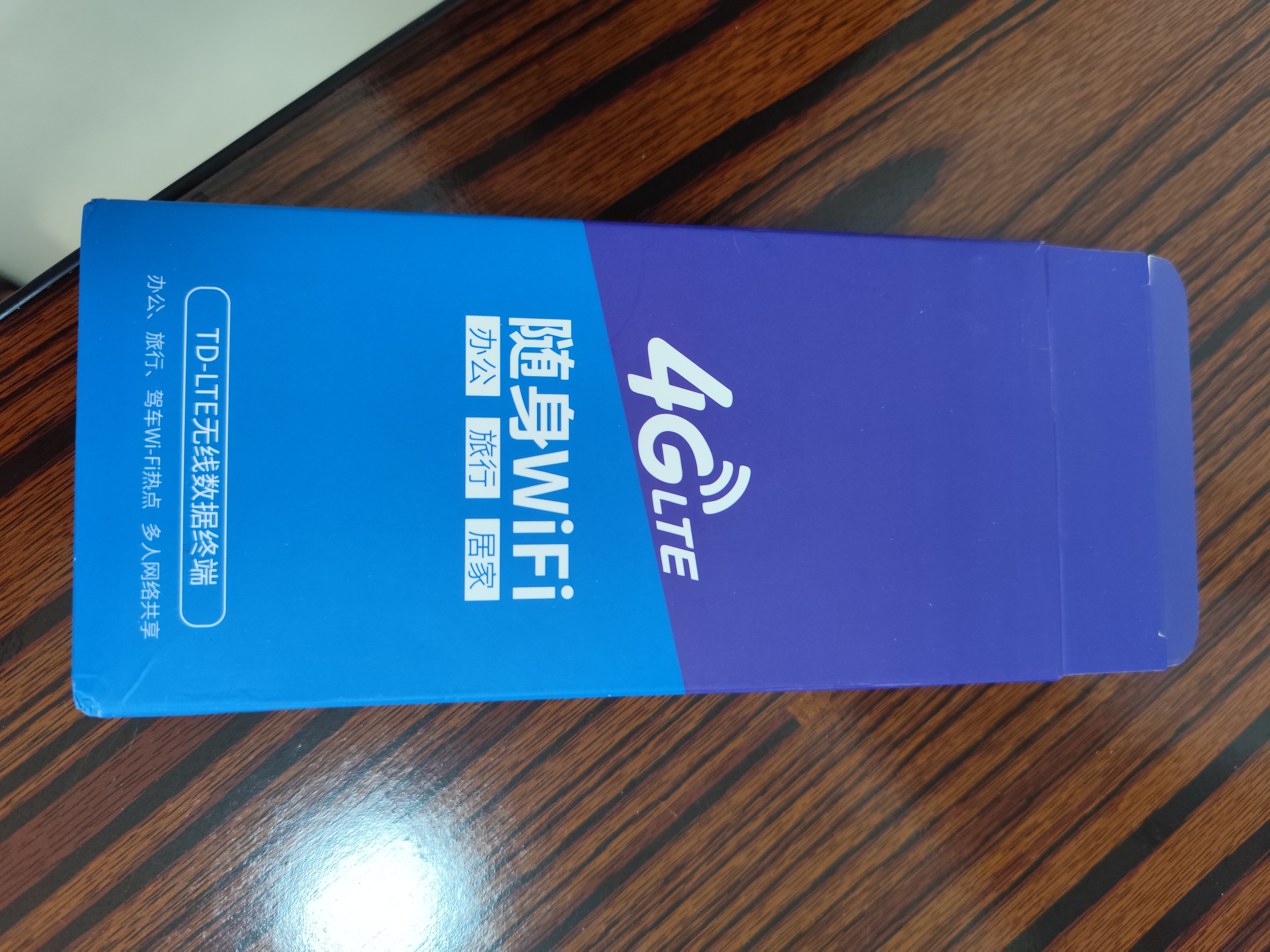 昌实【送一年流量】10000毫安5Ghz随身wifii6全国流量三网通免插卡2026款充电宝无限无线移动路由器 1万毫安【黑色高配16核16天线】充电宝上网二合一 实拍图