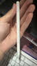 倍思电容笔iPad触控笔适用2026年款iPad Pro/Air8/Mini/iPad11平板触屏手写笔磁吸Apple pencil二代 实拍图