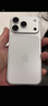 Apple/苹果  iPhone 17 Pro 256GB 银色 支持移动联通电信5G 双卡双待手机 实拍图
