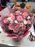馨仪鲜花速递玫瑰向日葵康乃馨花束送女友生日礼物全国同城配送 11朵粉玫瑰混搭花束 实拍图