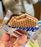 Knoppers优力享德国进口牛奶巧克力榛子威化饼干24包600g夹心饼干零食礼盒 实拍图