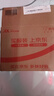 米家【价保618】小米电吹风负离子静音护发速干吹风机H300家用学生宿舍送女友生日礼物过节自营 实拍图