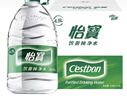 怡宝 饮用水 纯净水4.5L*4桶装水 整箱装 实拍图