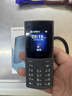 诺基亚（NOKIA）新105 4G 全网通移动联通电信 老人老年按键直板学生儿童备用戒网手机 双卡双待  黑色 实拍图