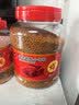 海豚血鹦鹉鱼饲料1000g上浮红鹦鹉发财鱼食鹦鹉鱼专用鱼粮观赏鱼饲料 实拍图