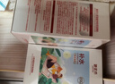 御泥坊盈透玻尿酸补水保湿面膜舒缓修护保湿50片护肤品送女友 实拍图
