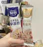 贝氏红枣牛奶燕麦片懒人早餐即食冲饮小条装谷物冲泡速食代餐食品14条 实拍图