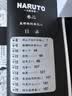 火影忍者卷二 (日)岸本齐史著 NARUTO 全球知名漫画家 火影忍者漫画 日本经典动漫画动漫卡通动漫 现象级王道热血漫画 实拍图