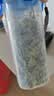 福茗源花草茶 薄荷叶茶270g 精选干薄荷茶薄荷颗粒新鲜可食用泡水喝袋装 实拍图