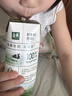 伊利【新鲜日期】金典纯牛奶早餐奶250ml*16盒3.6g乳蛋白 礼盒装 实拍图