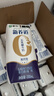 蒙牛【新鲜日期】新养道无乳糖高钙型牛奶200ml*24盒 送礼盒装 实拍图