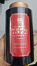 大益【新品焦糖香】茶叶 普洱茶熟茶 7572 解块散茶 罐装散茶 100g/罐 实拍图