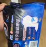 苏菲超熟睡裸肌感超长夜用卫生巾350mm4片 加大尾扇量多防渗漏姨妈巾 实拍图