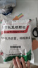 白云山 复方板蓝根颗粒 15g*15袋*2包 风热感冒 清热解毒 凉血 咽喉肿痛 板蓝根颗粒复方 家庭装 实拍图