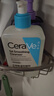 适乐肤（CeraVe）【油痘肌救星】水杨酸洁面473ml控油祛痘去黑头男女礼物 实拍图