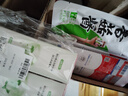 高露洁（Colgate）【热卖榜】牙刷软毛超洁纤柔牙刷成人深层清洁独立包装5支 实拍图