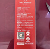 自然堂男士控油旅行洗护套装（洁面30g+控油露15ml）平衡水油控油祛痘 实拍图