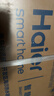 海尔（Haier）出品统帅12升一厨一卫燃气热水器天然气家用恒温节能安全耐用变频风机热水器上门安装【咨询客服】 12L 12升【海尔UTS】一厨一卫 主推款 实拍图