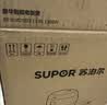 苏泊尔（SUPOR）小电饭煲1-2人用1.6升陶瓷不粘锅内胆快煮饭煮小米粥蒸饭宿舍智能多功能小型迷你微压电饭锅F16R71 实拍图