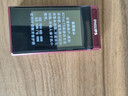 飞利浦（PHILIPS）26款老年翻盖手机4G全网通超长待机大电池大屏大声大字老人智能按键学生备专用功能机E6618 赤霞红 实拍图