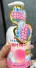 贝亲（Pigeon）贝亲儿童沐浴露 氨基酸温和清爽洁净保湿滋润桃叶精华男女通用 实拍图