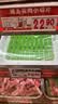 好奇（Huggies）铂金装小桃裤拉拉裤箱装XXXL64片尿不湿【透爽散热】 实拍图