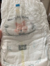 帮宝适【PLUS会员特惠】一级帮拉拉裤XL码64片+XL码8片 加量装 实拍图