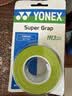 尤尼克斯（YONEX）羽毛球手胶运动吸汗带握把胶AC-102C-309柠檬绿三条装 实拍图