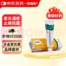 【原研好药】派瑞松 曲安奈德益康唑乳膏软膏15g正品皮炎湿疹过敏止痒水泡脚气 手足癣体癣股癣花斑癣 甲沟炎 实拍图