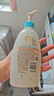 艾惟诺（Aveeno）艾维诺婴儿洗发水沐浴露二合一儿童安心洗沐二合一354ml保湿补水 实拍图