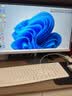 飞利浦（PHILIPS）S9 27英寸旋转升降台式一体机电脑商用办公收银主机( 酷睿i5-12450H 16G 512G SSD 双频WiFi)白 实拍图