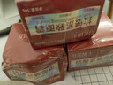抗皱紧致面霜去眼袋抬头纹鱼尾纹颈纹保湿紧致 50g*3瓶 实拍图