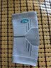 可孚医用护肘关节保护套网球肘运动防护具保暖康复 KF-Z02M 实拍图