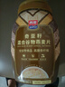 西麦奇亚籽混合谷物燕麦片880g桶即食代餐营养早餐牛奶好搭档膳食纤维 实拍图