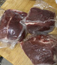 天莱香牛新疆有机黄瓜条牛肉300g 谷饲生鲜牛肉烧烤食材清真【真原切】 实拍图
