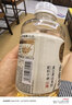 农夫山泉东方树叶绿茶500ml*15瓶无糖茶饮料0糖0脂0卡整箱装饮品 实拍图