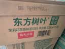 农夫山泉东方树叶青柑普洱茶335ml*15瓶无糖茶饮料0糖0脂0卡小瓶装 实拍图