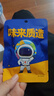 洽洽坚果进化论每日坚果750g/30袋核桃腰果混合干果零食大礼包儿童团 实拍图