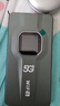 牧歌随身wifi6千兆双频免插卡便携式cpe路由器适用车载上网卡移动联通高速流量上网宝mifi通用 [真5G石墨灰]-尊享版WIFI6网速500M/s 实拍图