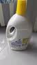 滴露（Dettol）衣物消毒液除菌柠檬3L 99.9%杀菌除螨内衣儿童衣服消毒水配洗衣液 实拍图