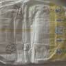 花王品牌进口妙而舒纸尿裤NB90片(出生-5kg)新生儿婴儿尿不湿安心锁水 实拍图